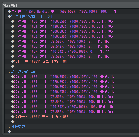QQ图片20170204172627.png