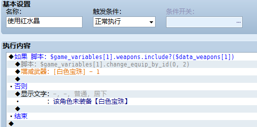 QQ图片20170206180310.png