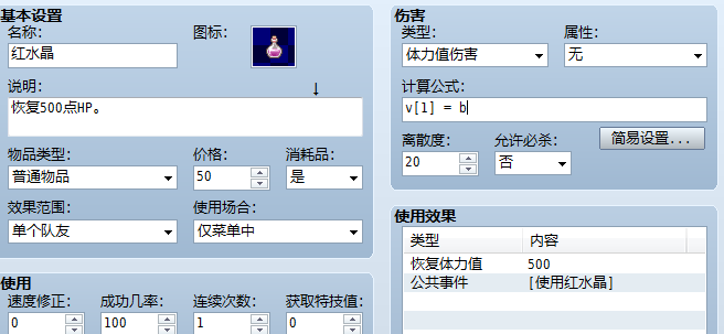 QQ图片20170206180157.png