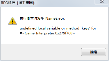 QQ图片20170207204711.png