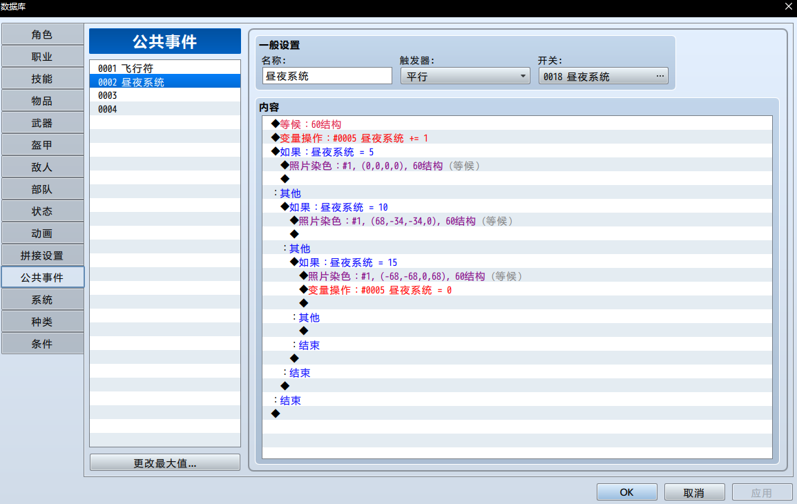 QQ图片20170208115320.png