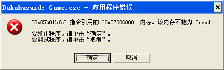 QQ截图20170208125804.png