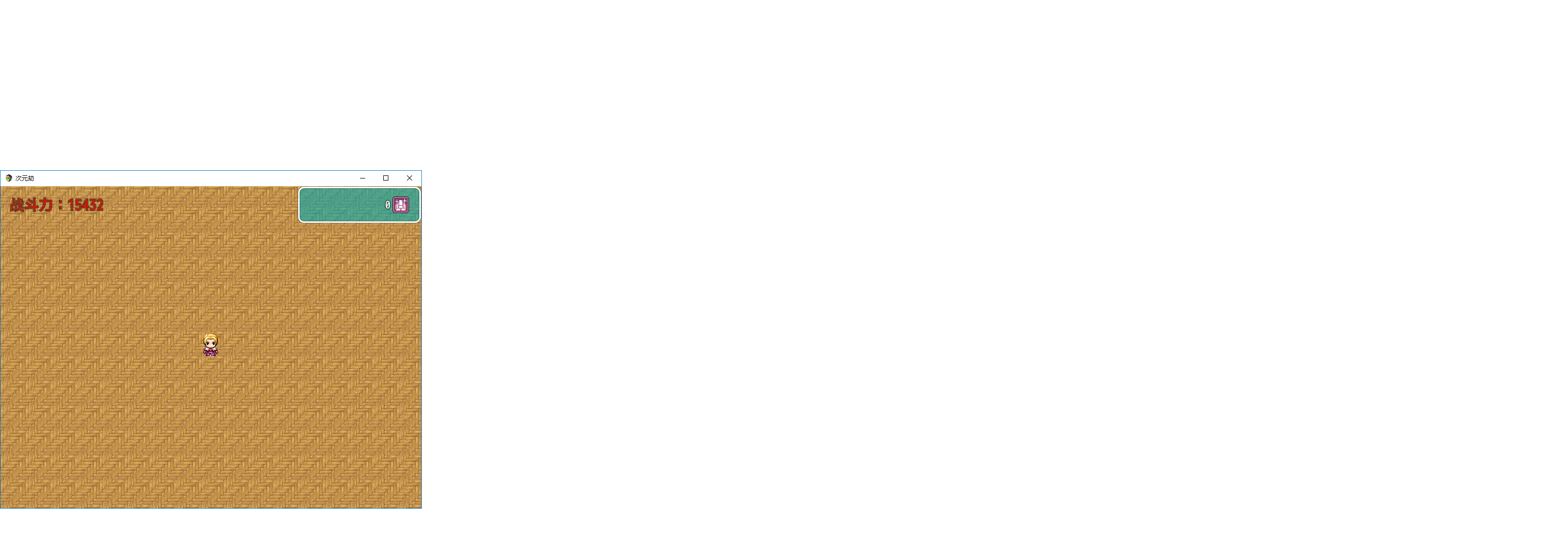 V.png