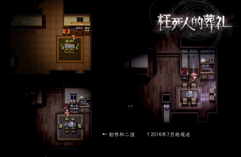 对比2.jpg