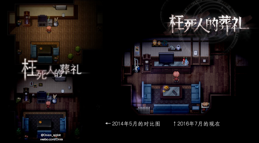 对比.jpg