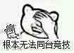 QQ图片20170208223247.jpg
