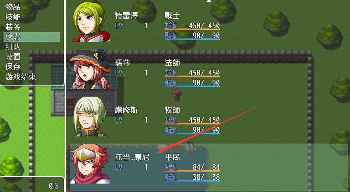 QQ图片20170209120726.png