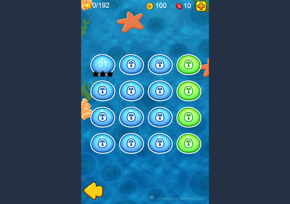 2345截图20170209121156.png