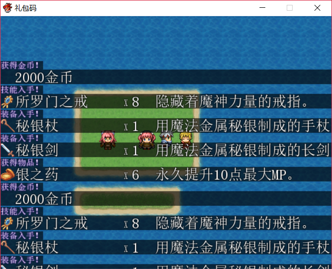 QQ截图20170209151750.png