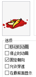 QQ截图20170209172107.png