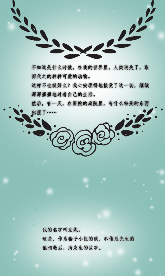 海报