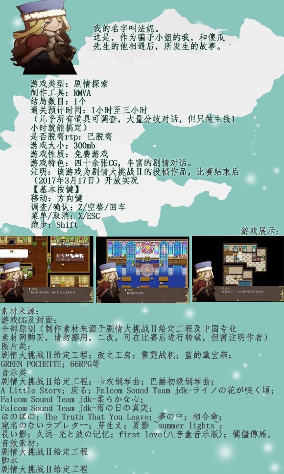 海报