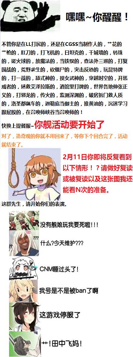 QQ图片20170210170234.jpg