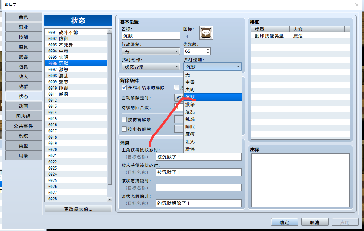 QQ图片20170210183031.png