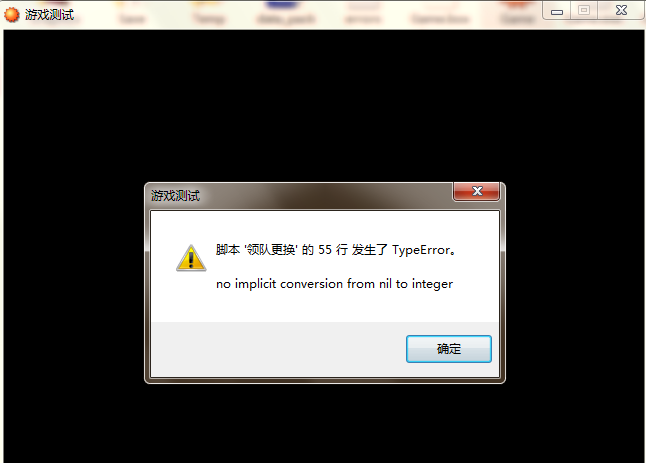 无标题.png