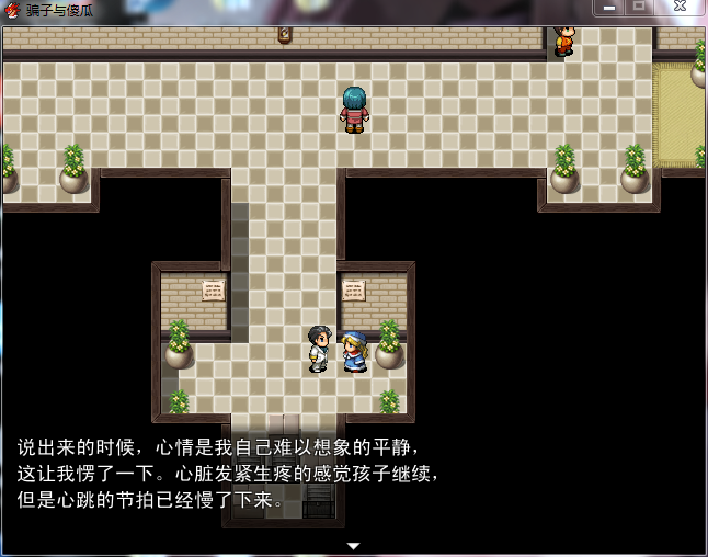 QQ图片20170210234644.png