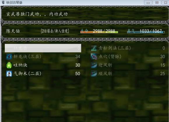 6.png