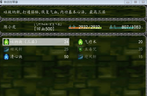 7.png
