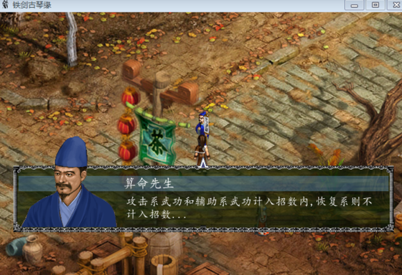 12.png