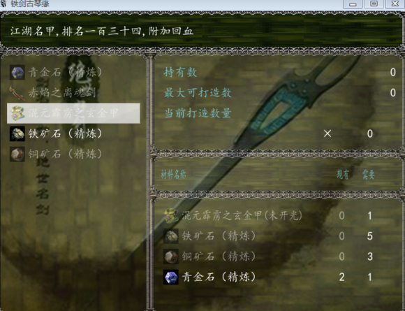 15.png