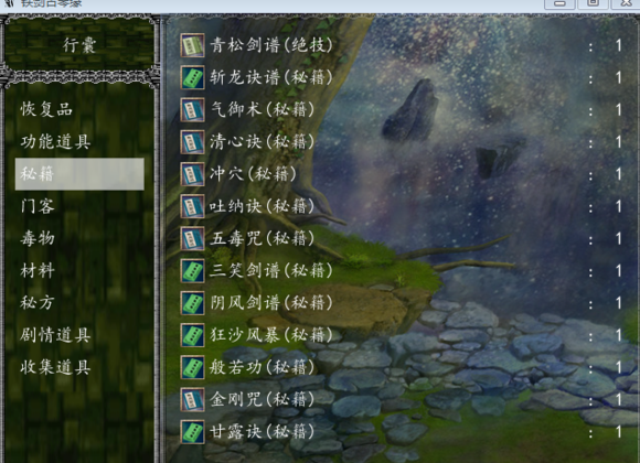 19.png