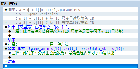 捕获.PNG