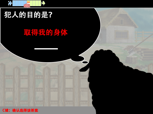 jt6.png