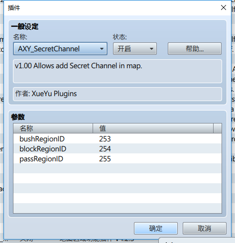 QQ截图20170211163050.png