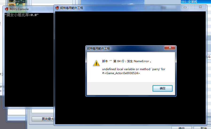 QQ截图20170211171751.png