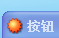 QQ图片20170211171822.png