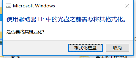 QQ图片20170211201342.png