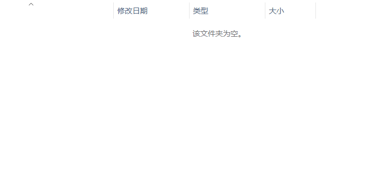 QQ图片20170211201406.png