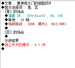 QQ图片20170211045708.png