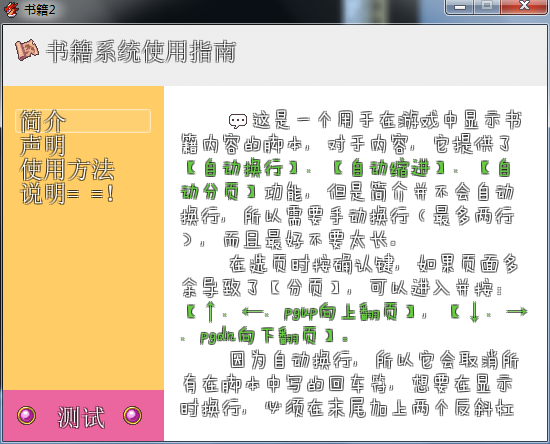 QQ截图20170212201636.png