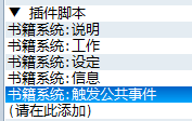 QQ截图20170212201832.png