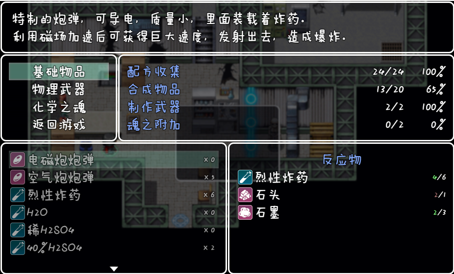 2.png