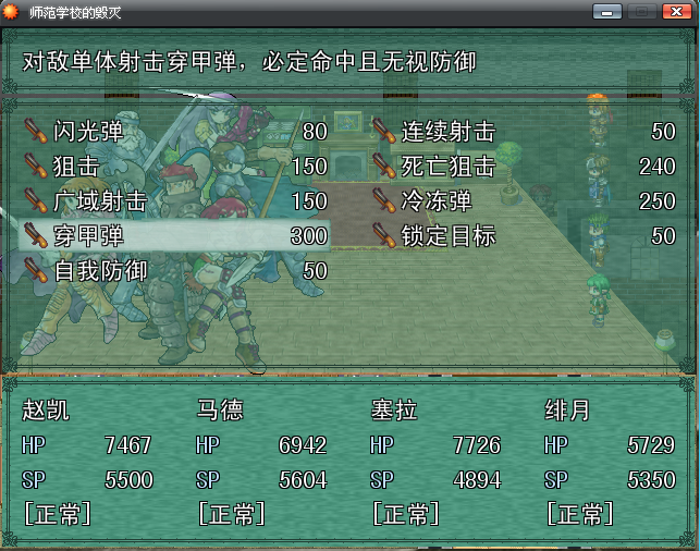 截图03.png