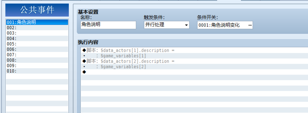 QQ图片20170214225055.png