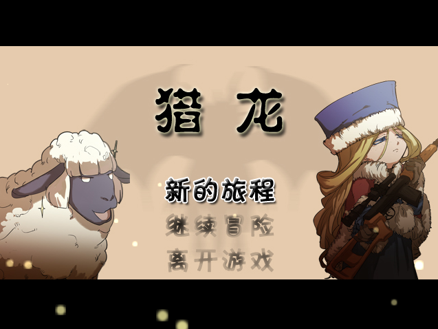 QQ截图20170214164914.png