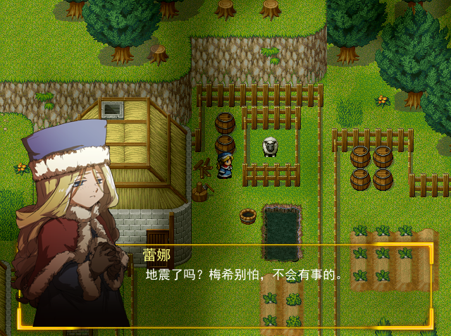 QQ截图20170214165129.png