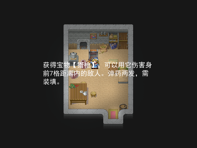 QQ截图20170214165359.png