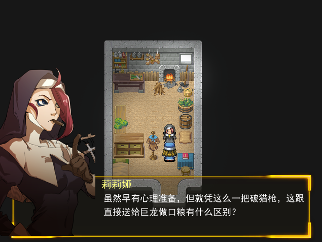 QQ截图20170214165448.png