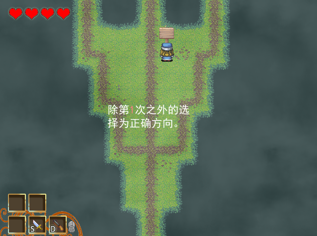 QQ截图20170214203208.png