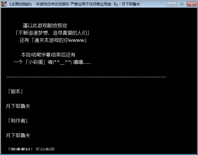 QQ图片20170215164412.png