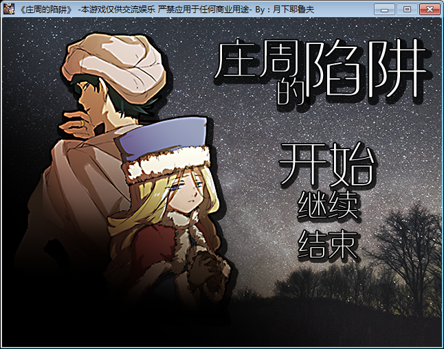 QQ图片20170215165917.png