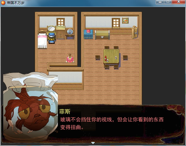 截图1.png