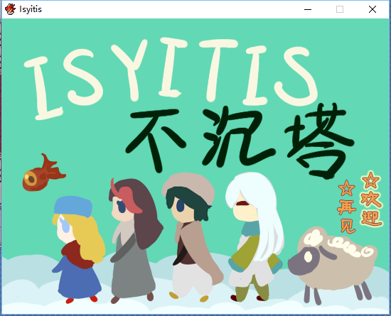 QQ截图20170215230124.png