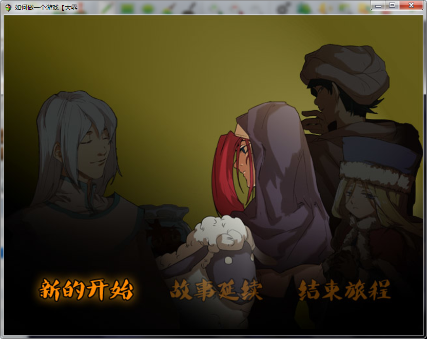 QQ图片20170215233146.png