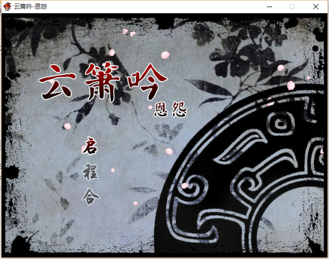 QQ截图20170216000922.png