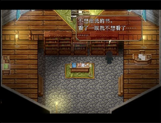scr1.png